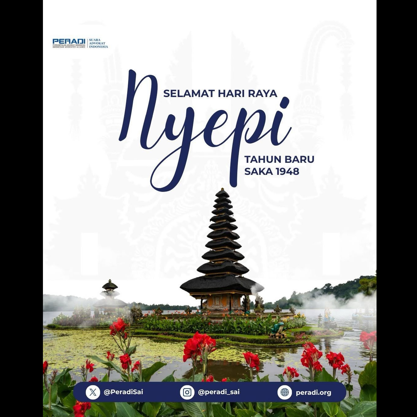 Nyepi